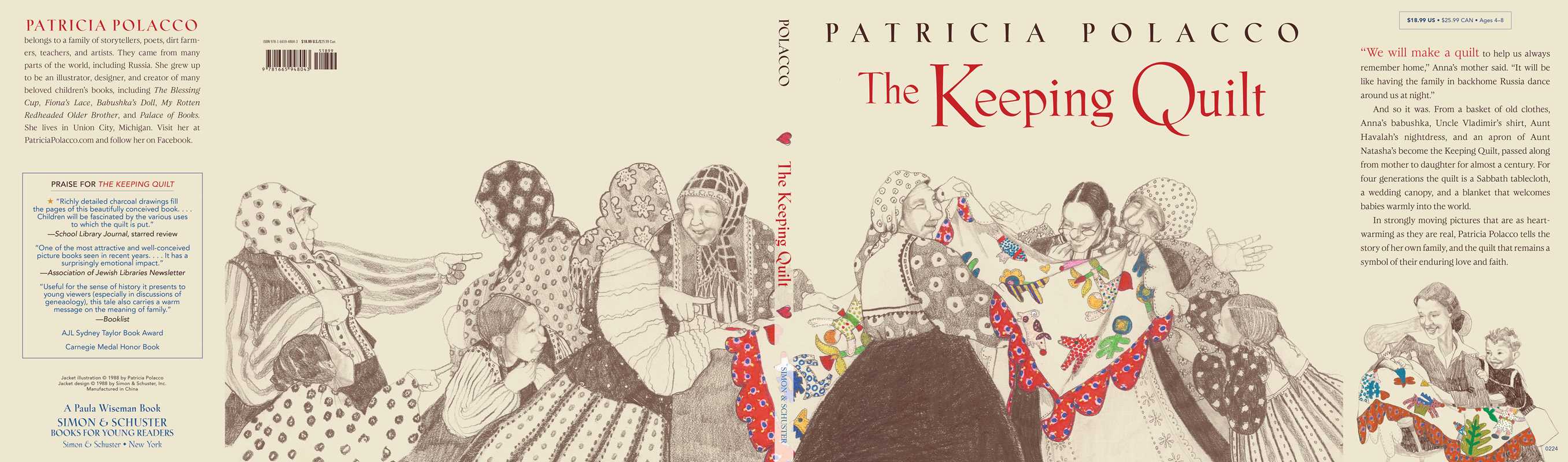 Keeping Quilt by Patricia Polacco